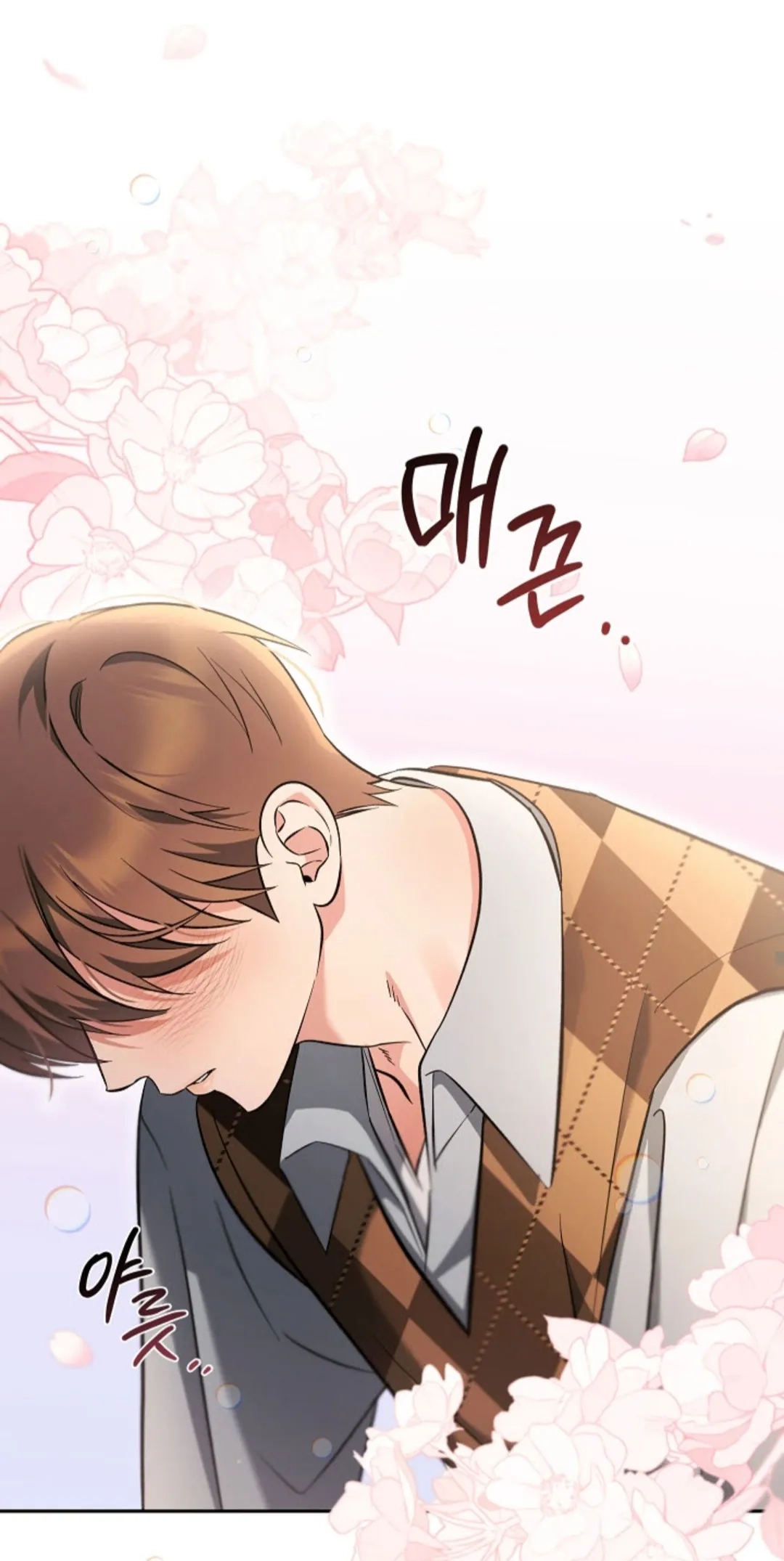 Romance no romántico capítulo 3 página 20