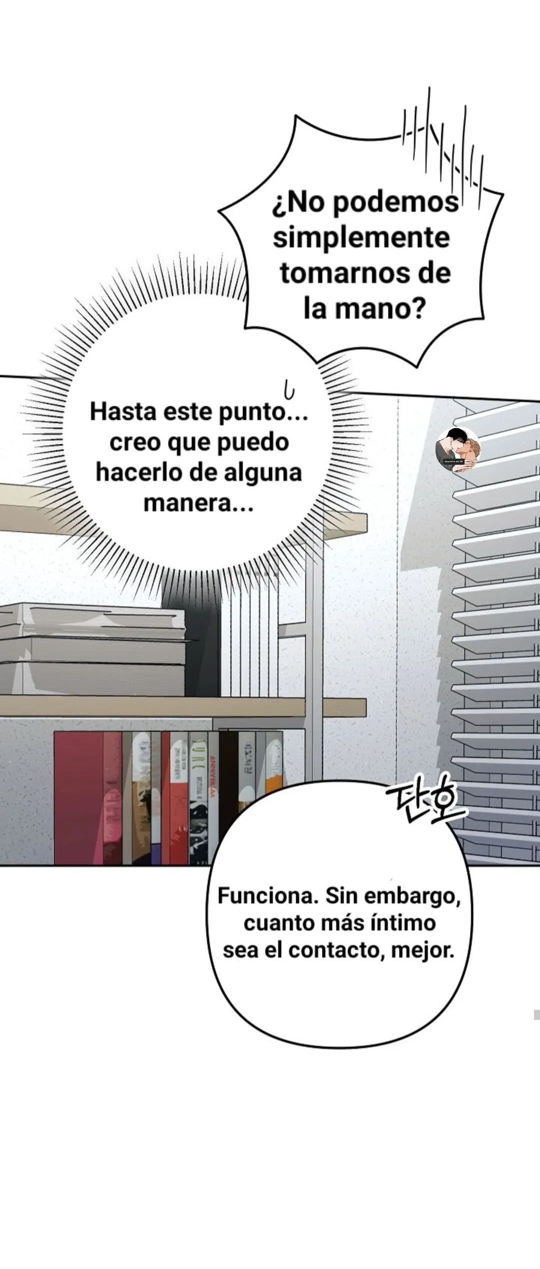 Romance no romántico capítulo 3 página 43