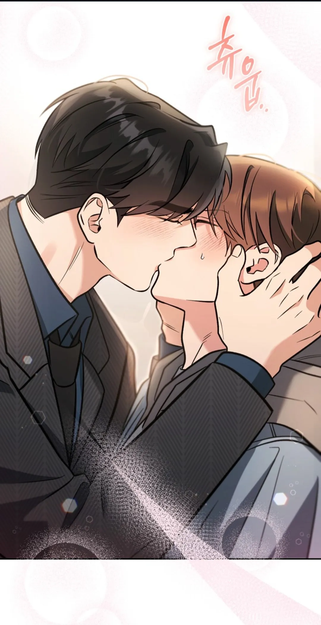 Romance no romántico capítulo 7 página 33