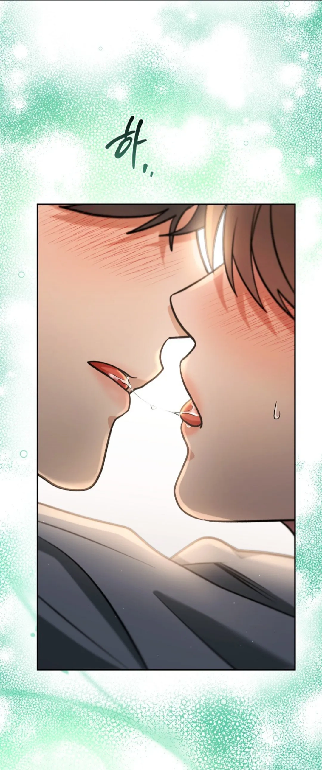 Romance no romántico capítulo 7 página 72