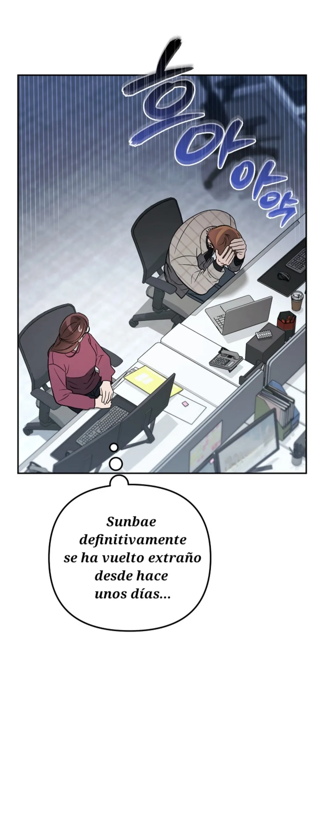 Romance no romántico capítulo 8 página 49