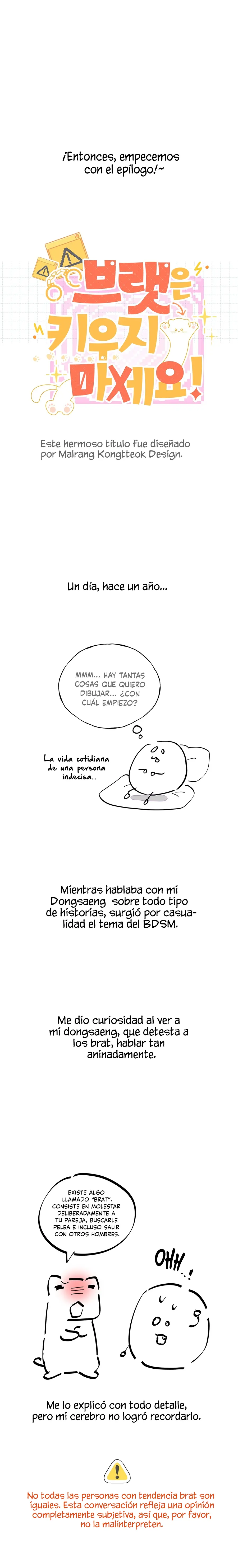 ¡No críes a un Brat! capítulo 22 página 5