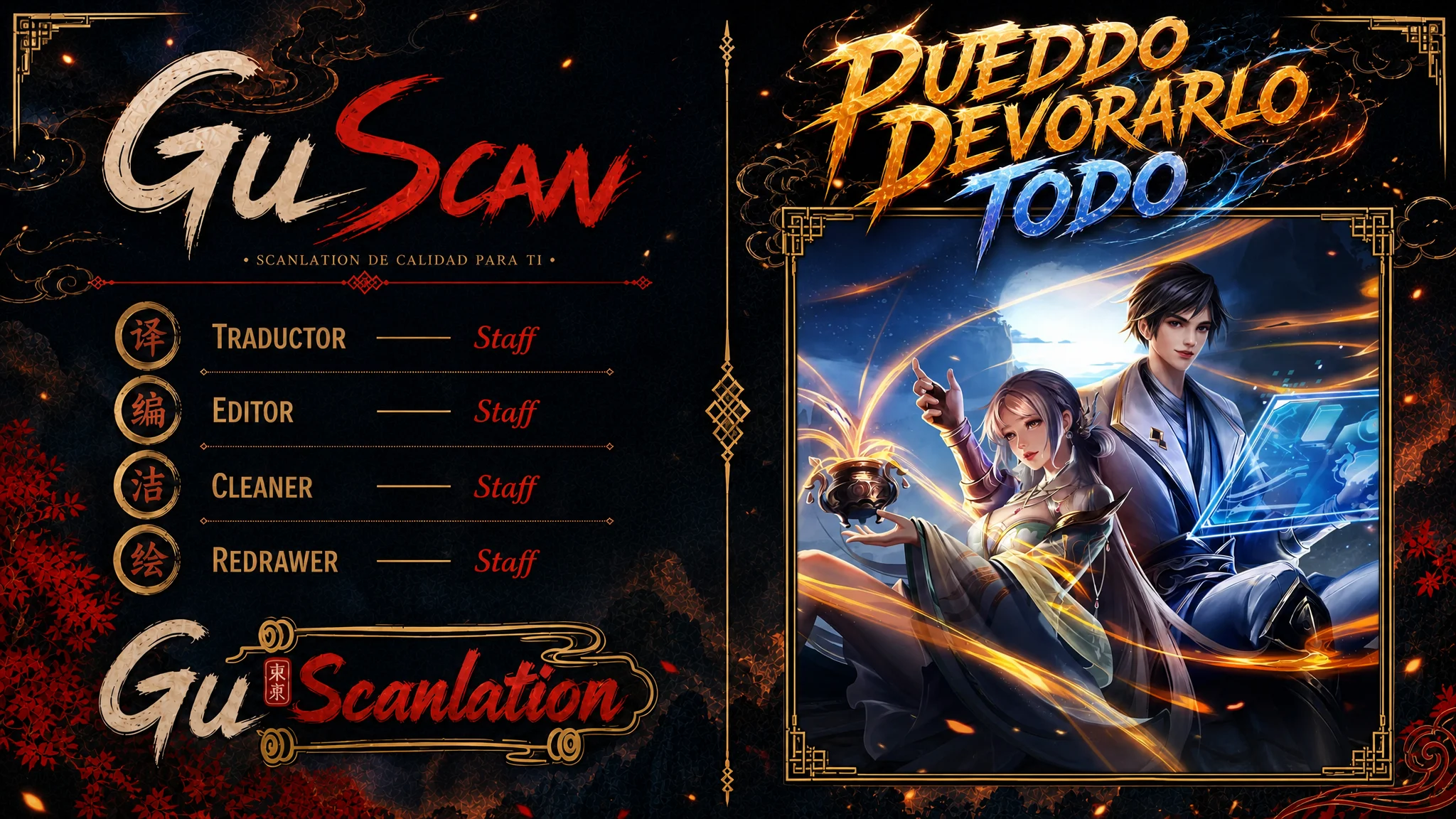 Puedo devorarlo todo capítulo 55 página 1