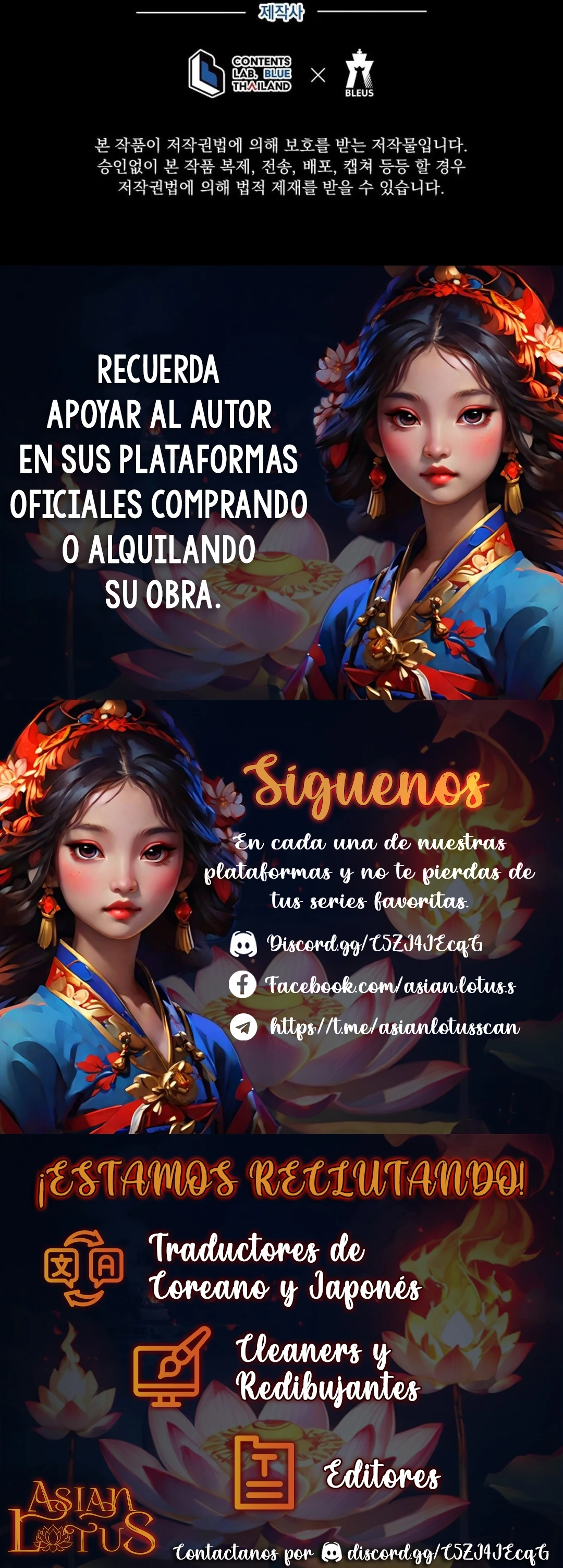 Un amor infernal capítulo 19 página 22