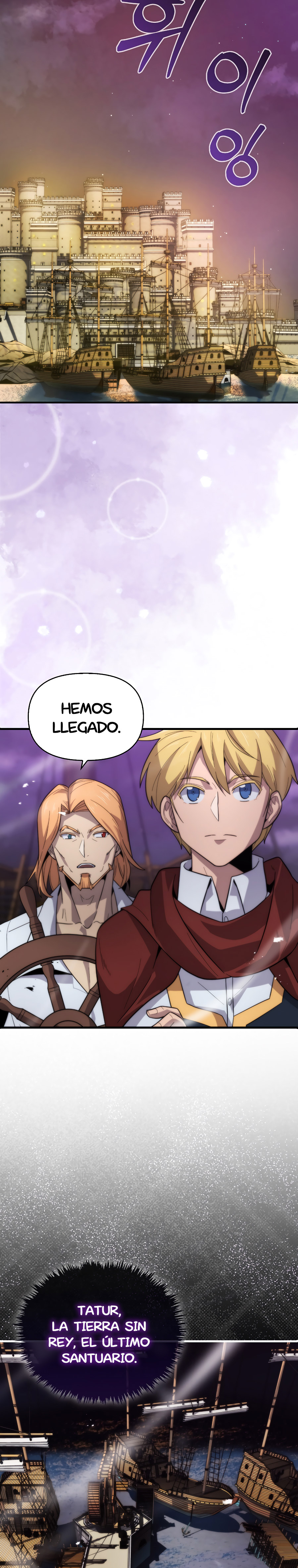 El Maestro de la Espada de Noveno Rango capítulo 16.2 página 10