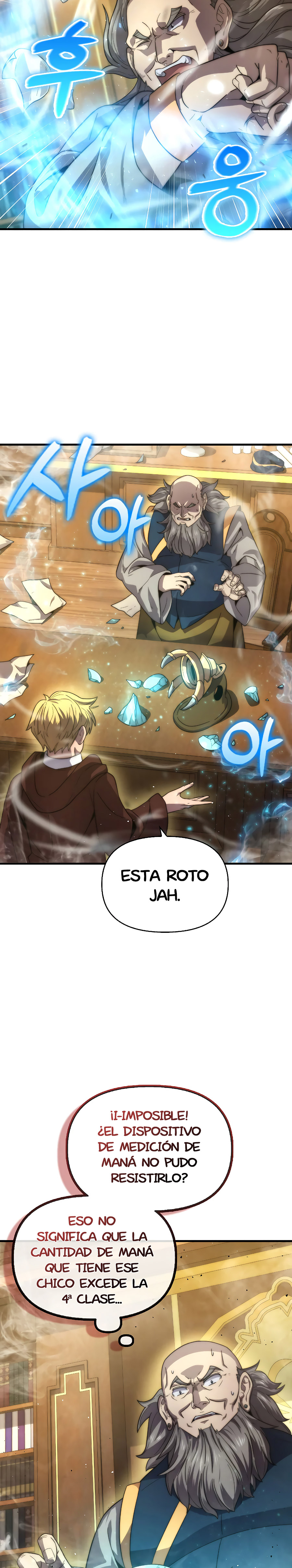 El Maestro de la Espada de Noveno Rango capítulo 28.2 página 5