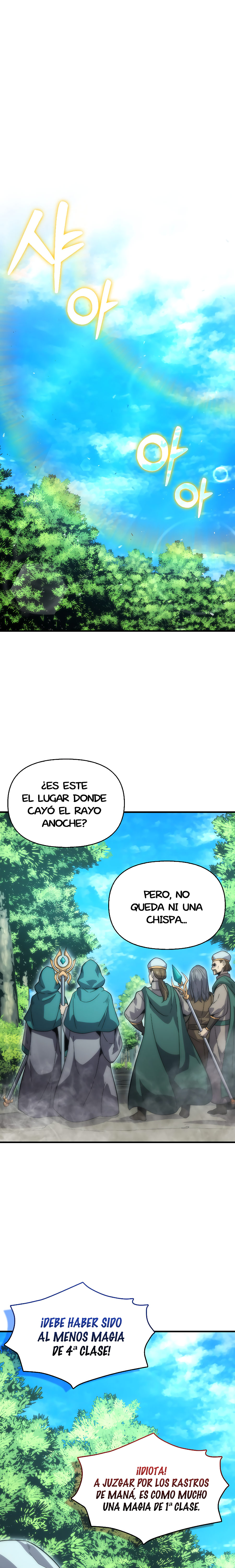 El Maestro de la Espada de Noveno Rango capítulo 30.1 página 3