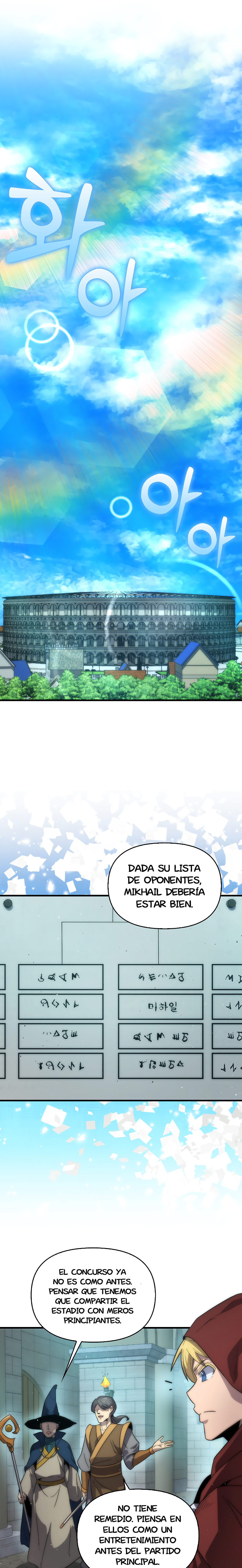 El Maestro de la Espada de Noveno Rango capítulo 30.2 página 3
