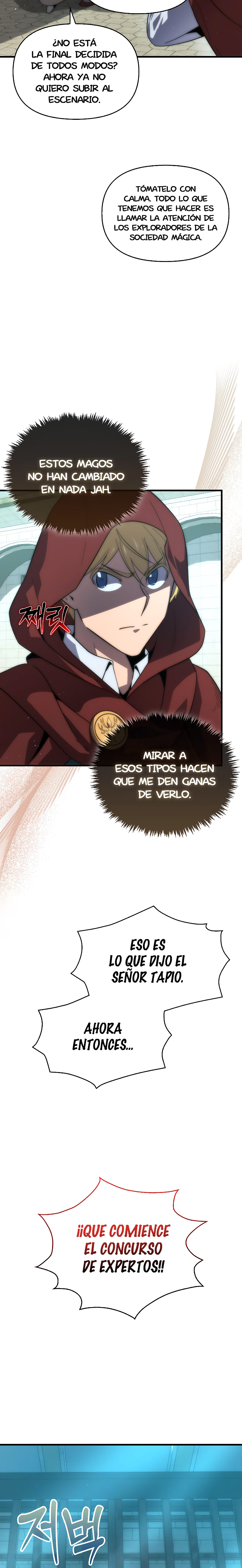 El Maestro de la Espada de Noveno Rango capítulo 30.2 página 4