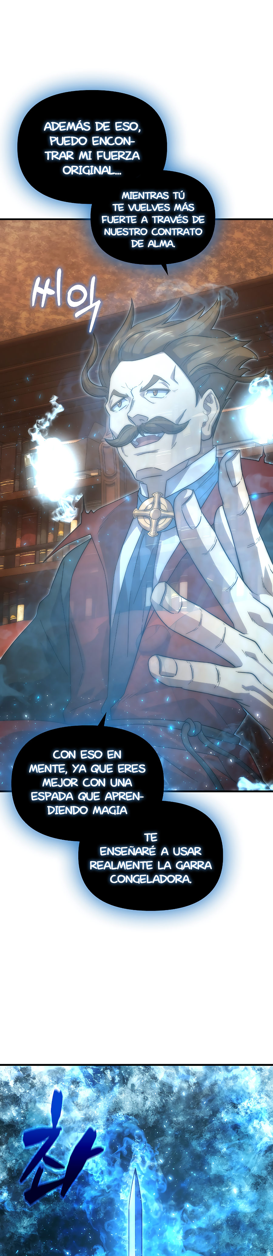 El Maestro de la Espada de Noveno Rango capítulo 38.2 página 13