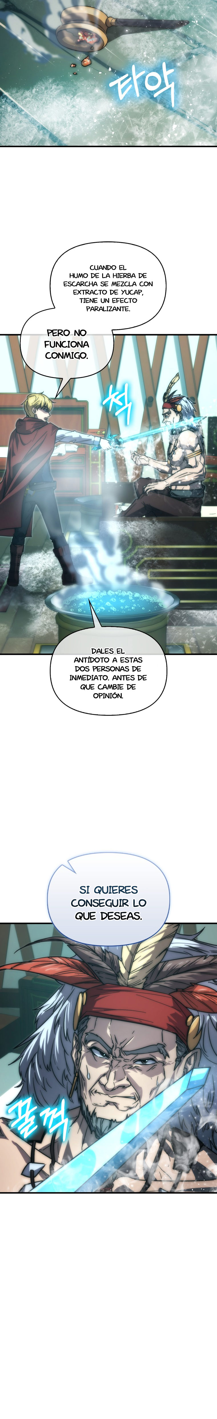 El Maestro de la Espada de Noveno Rango capítulo 41.2 página 6