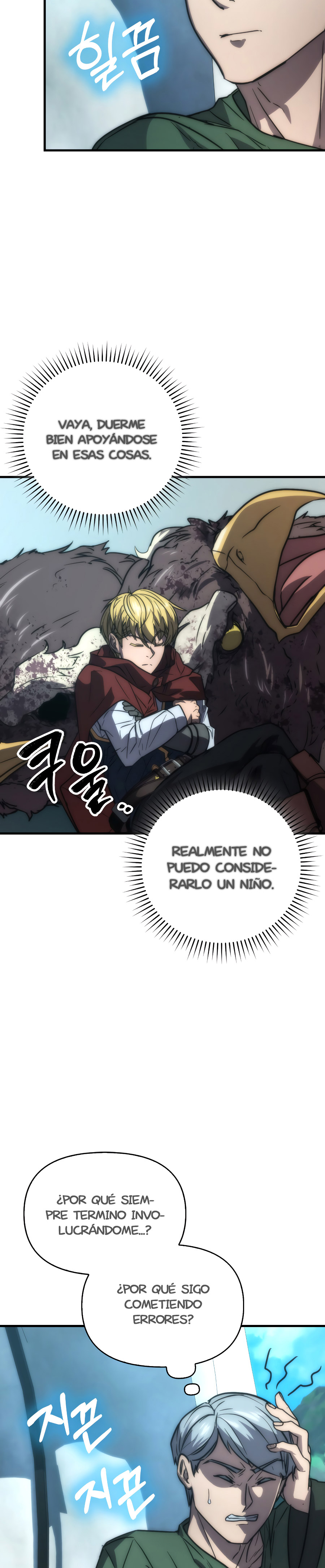 El Maestro de la Espada de Noveno Rango capítulo 44.2 página 14