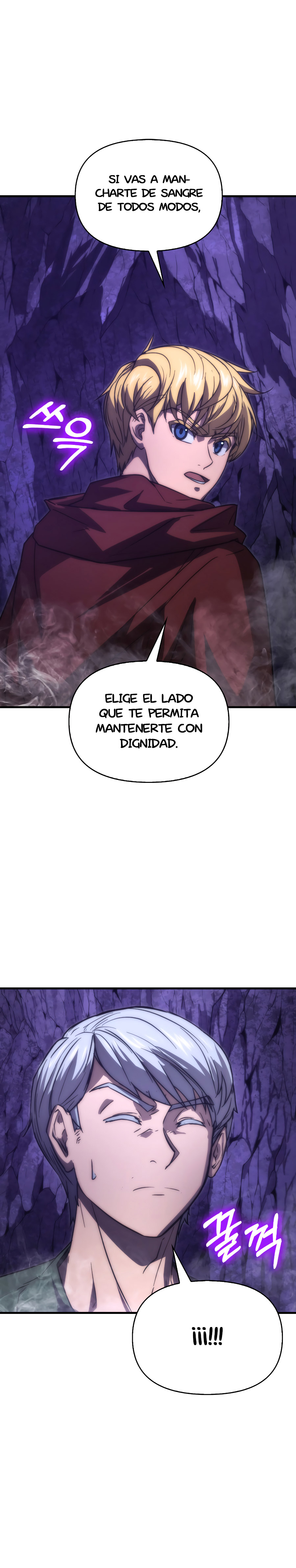 El Maestro de la Espada de Noveno Rango capítulo 44.2 página 7