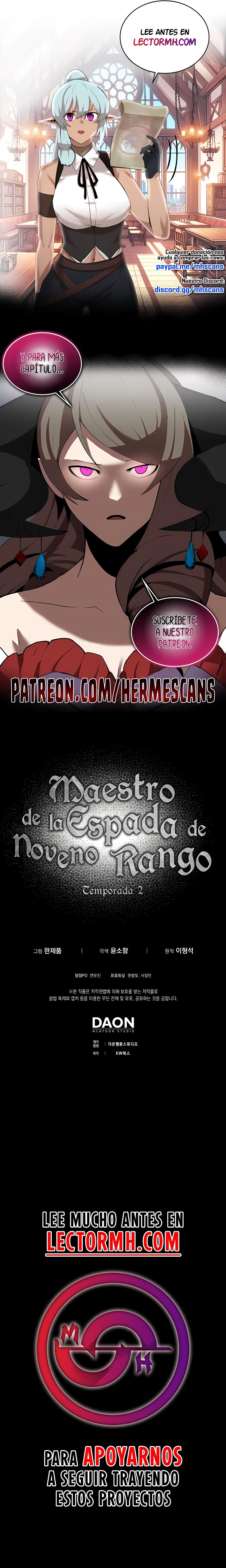 El Maestro de la Espada de Noveno Rango capítulo 46.2 página 16