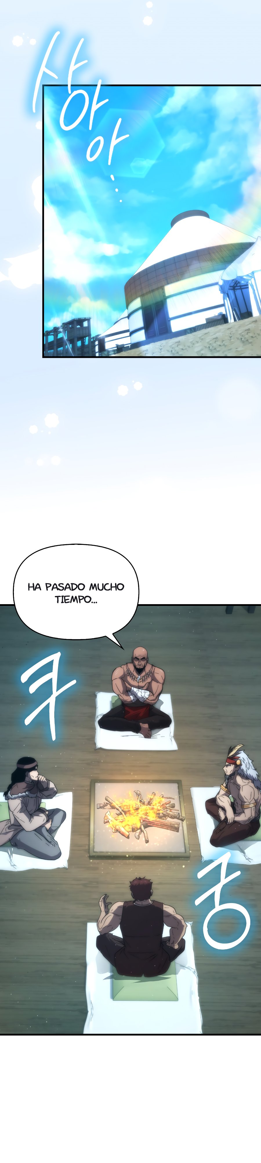El Maestro de la Espada de Noveno Rango capítulo 48.1 página 14