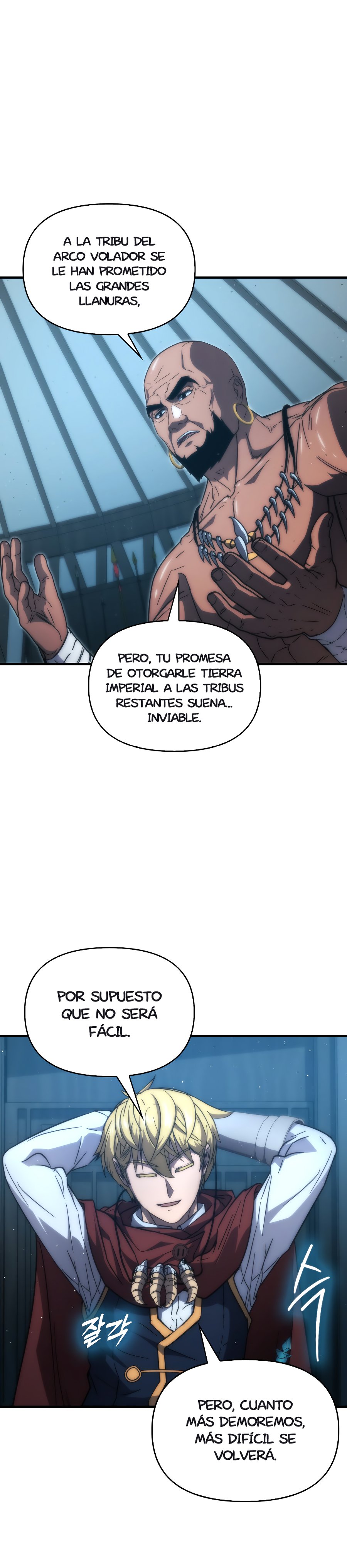 El Maestro de la Espada de Noveno Rango capítulo 48.2 página 6