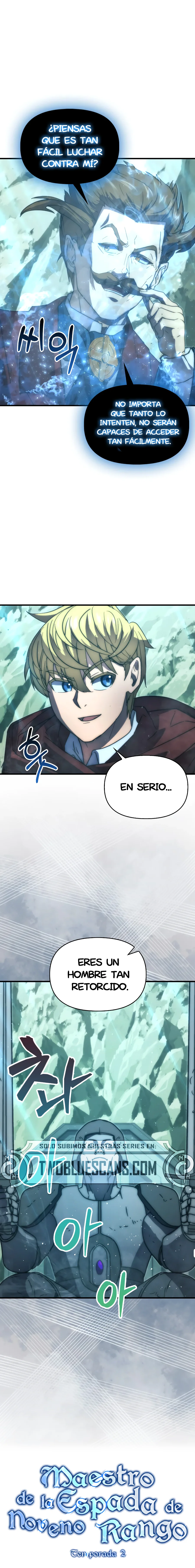 El Maestro de la Espada de Noveno Rango capítulo 51.1 página 3
