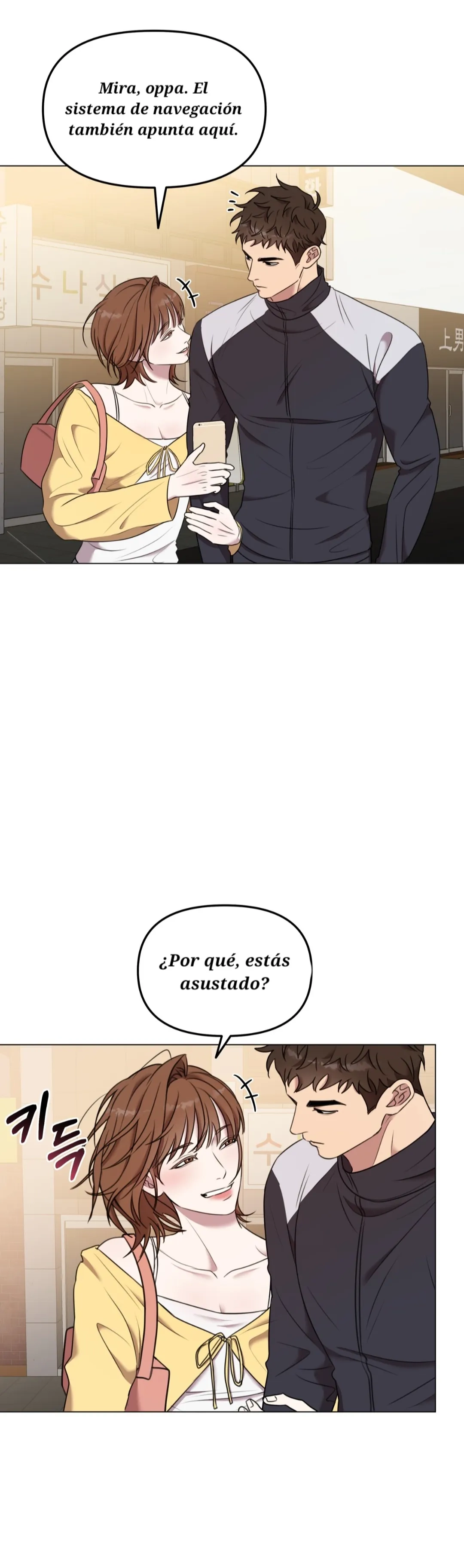 Negro y Gris capítulo 1 página 21