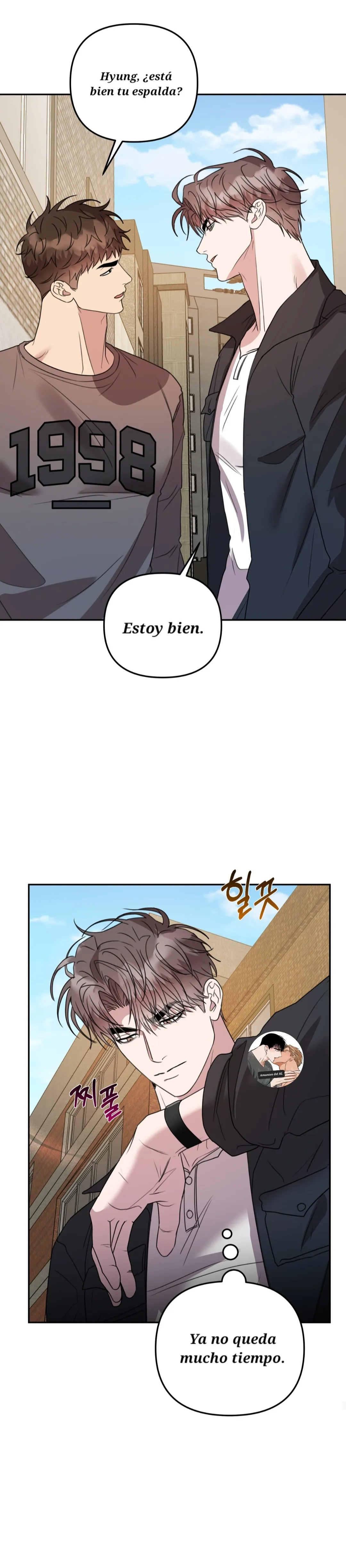 Negro y Gris capítulo 14 página 17