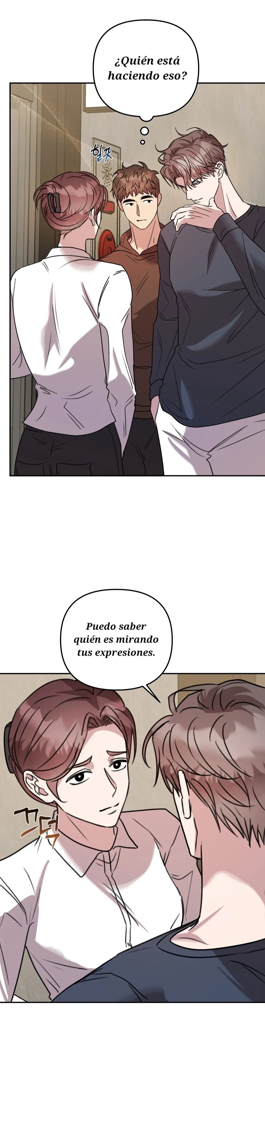 Negro y Gris capítulo 15 página 17