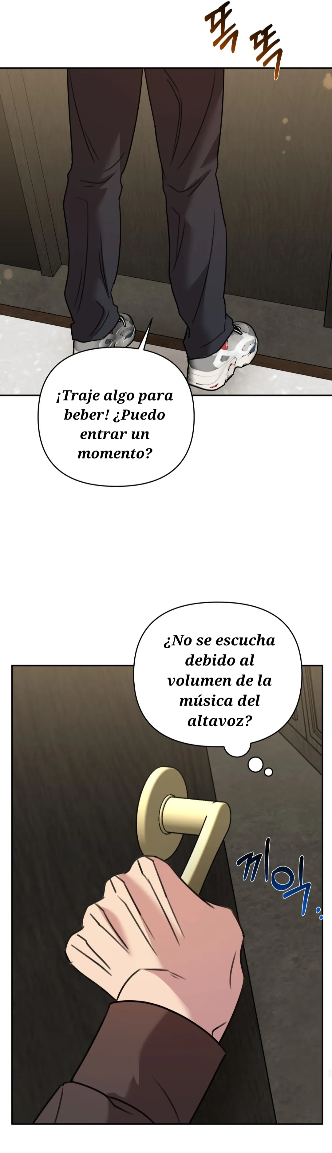 Negro y Gris capítulo 16 página 17