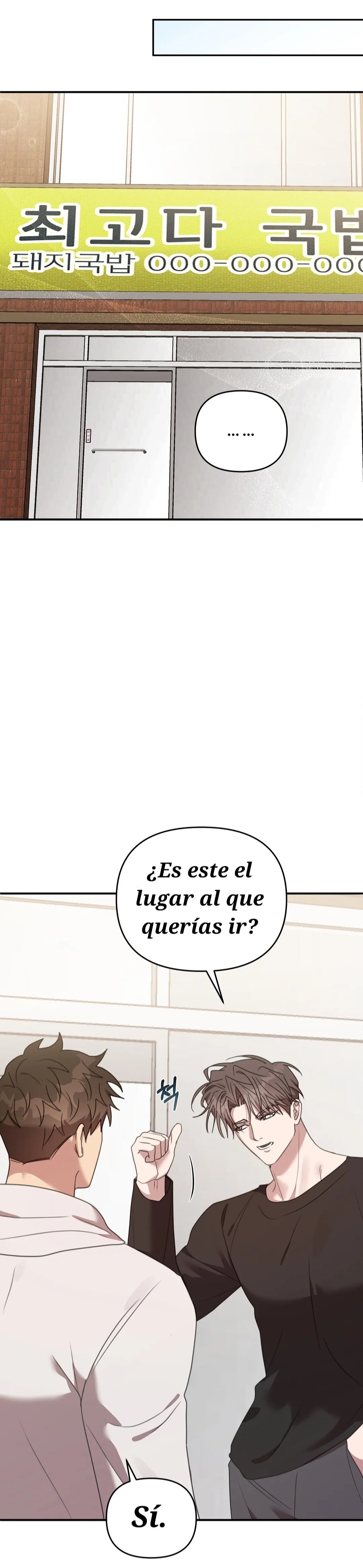Negro y Gris capítulo 21 página 33