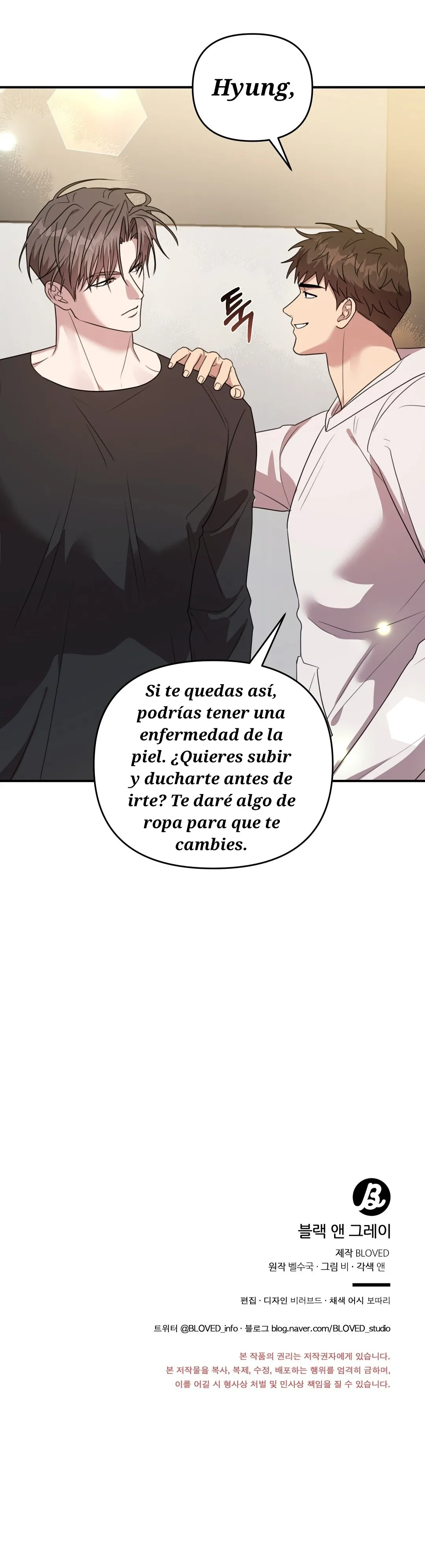 Negro y Gris capítulo 25 página 17