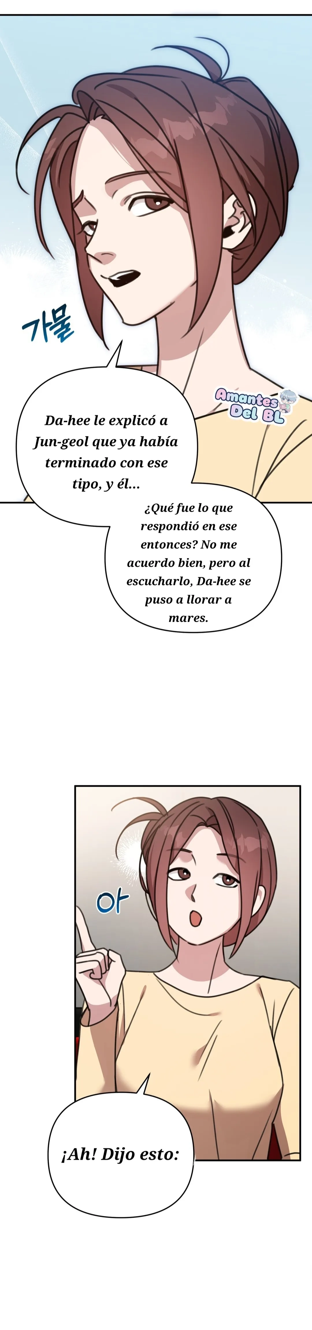 Negro y Gris capítulo 43 página 13