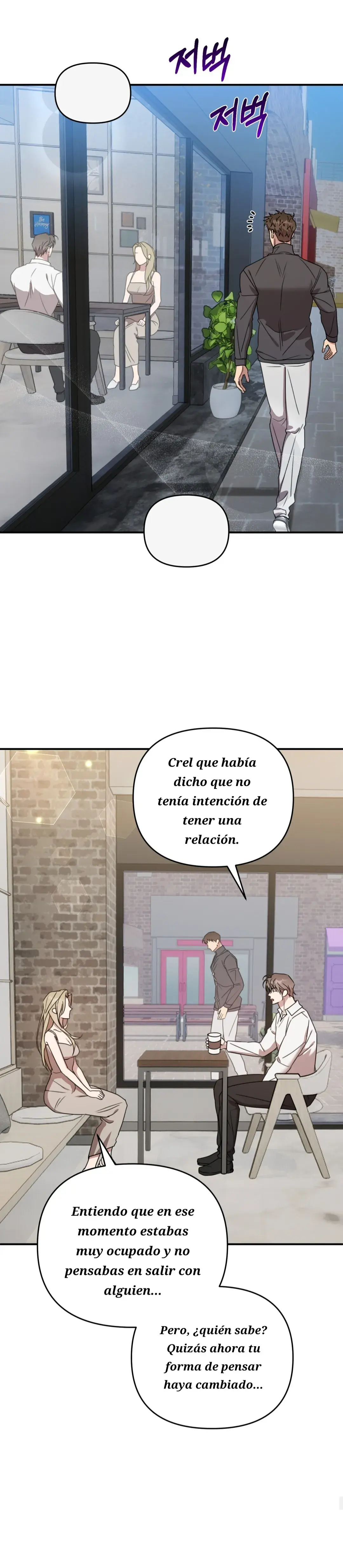 Negro y Gris capítulo 47 página 18