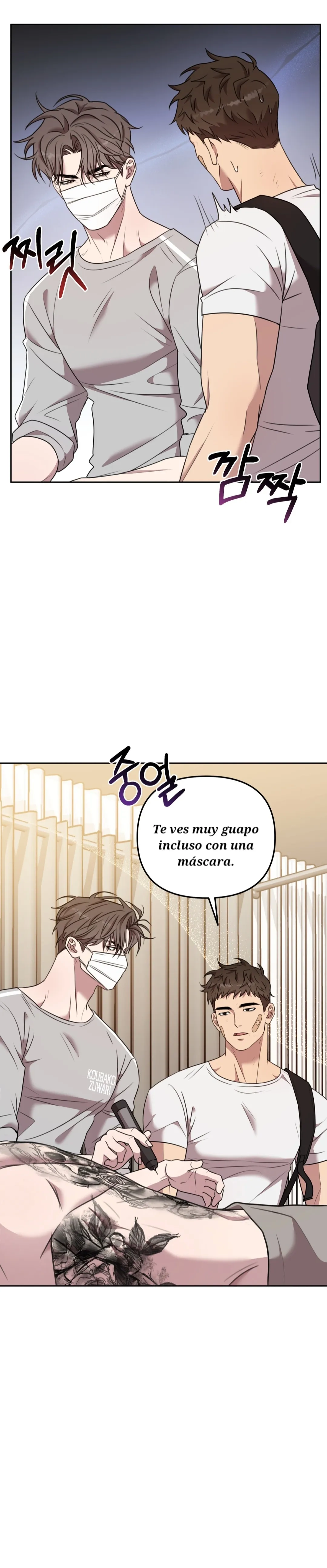 Negro y Gris capítulo 5 página 17