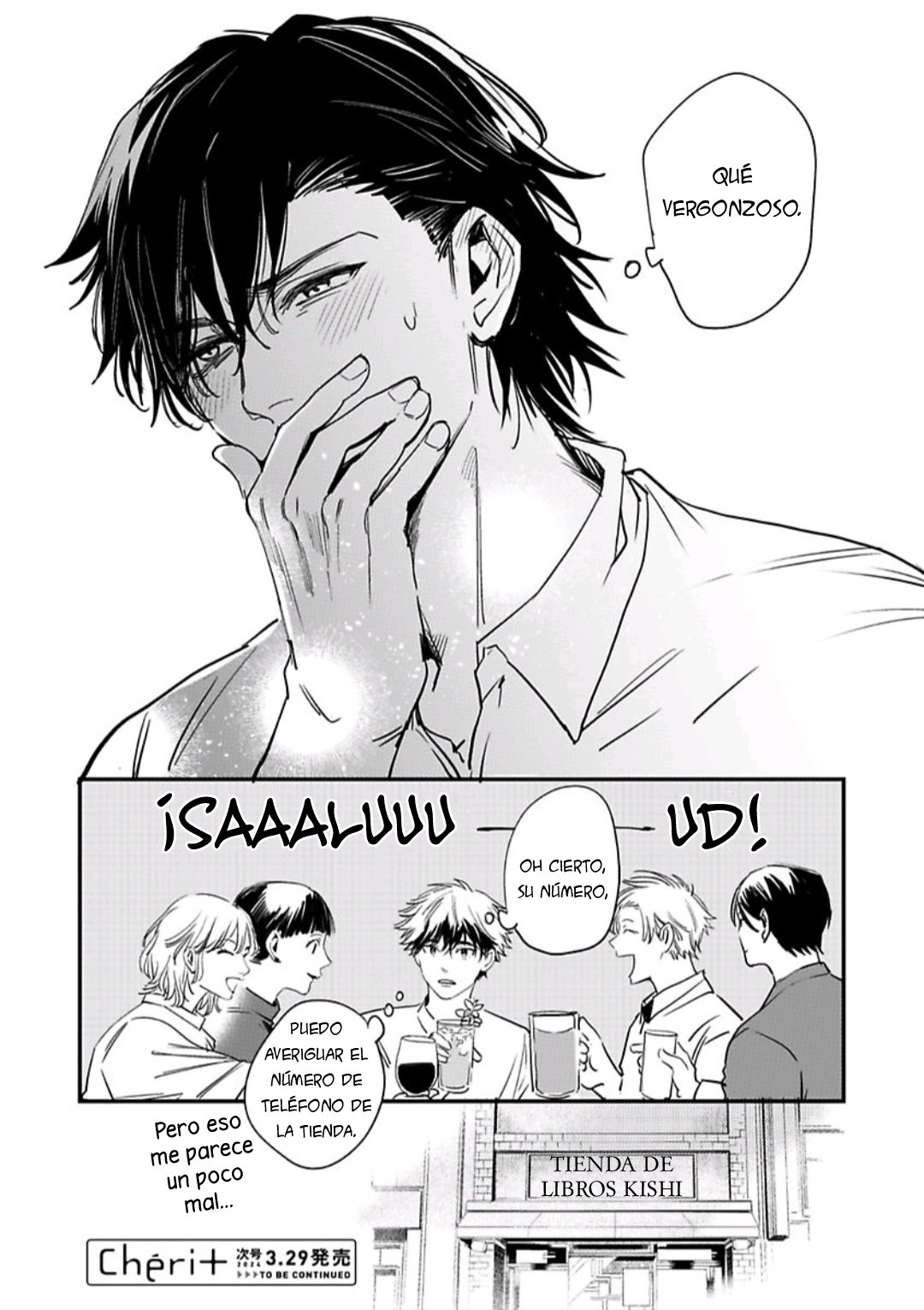 Memai wa Madoi no Tsugai capítulo 1 página 47