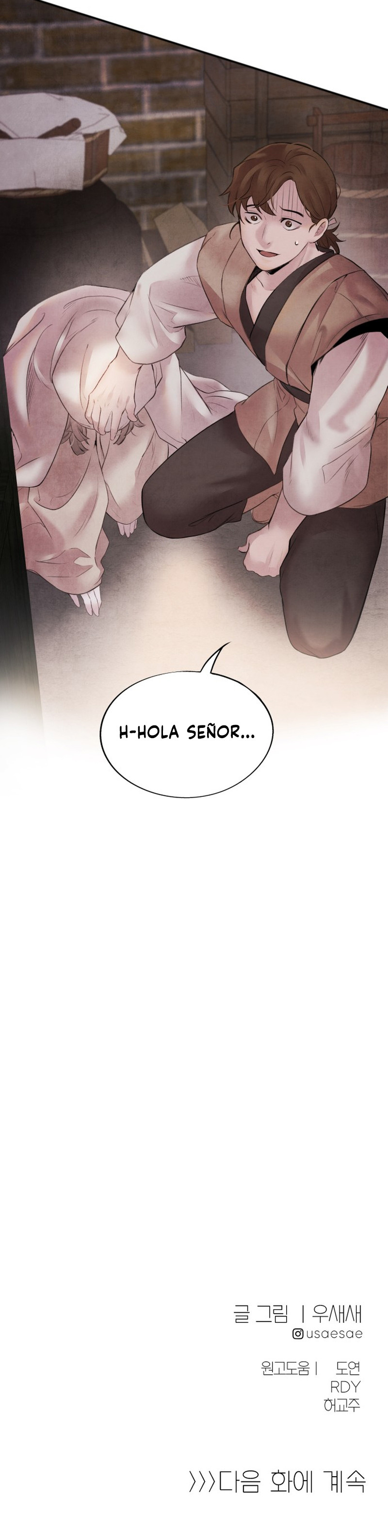 Aza capítulo 15 página 11
