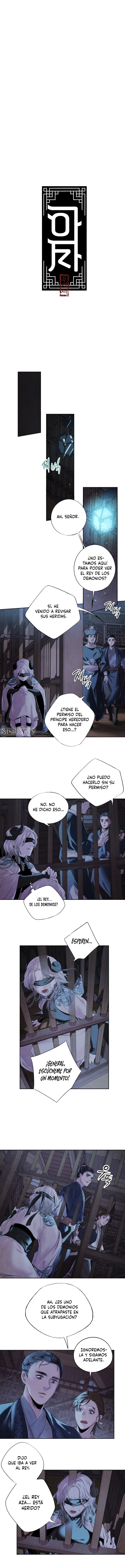 Aza capítulo 2 página 3