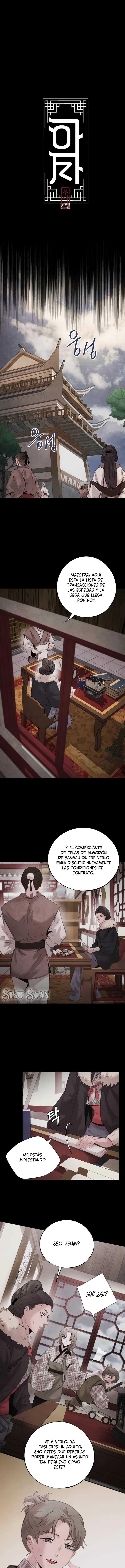 Aza capítulo 44 página 5