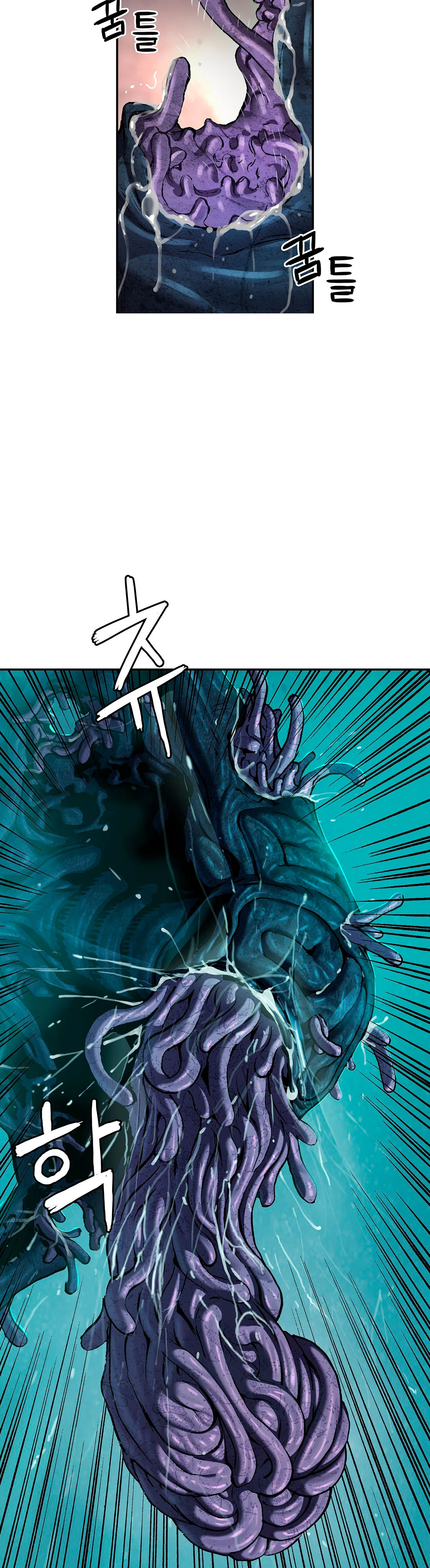 Leviathan capítulo 146 página 12