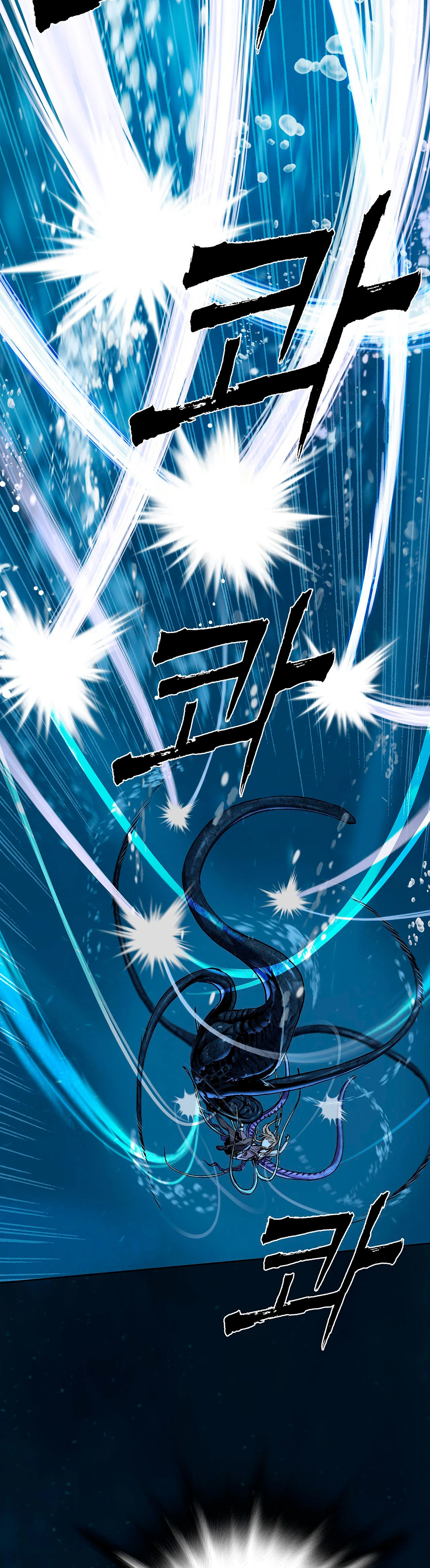 Leviathan capítulo 146 página 56