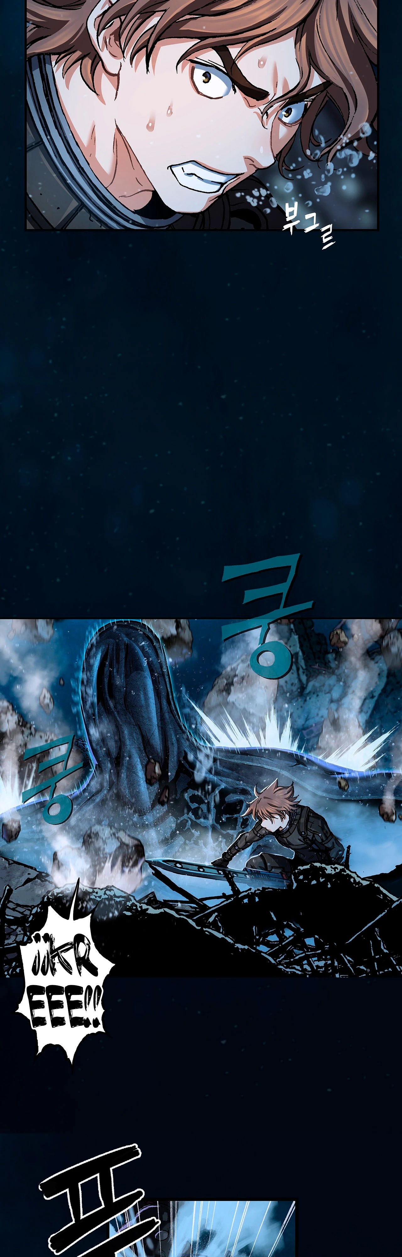 Leviathan capítulo 147 página 12