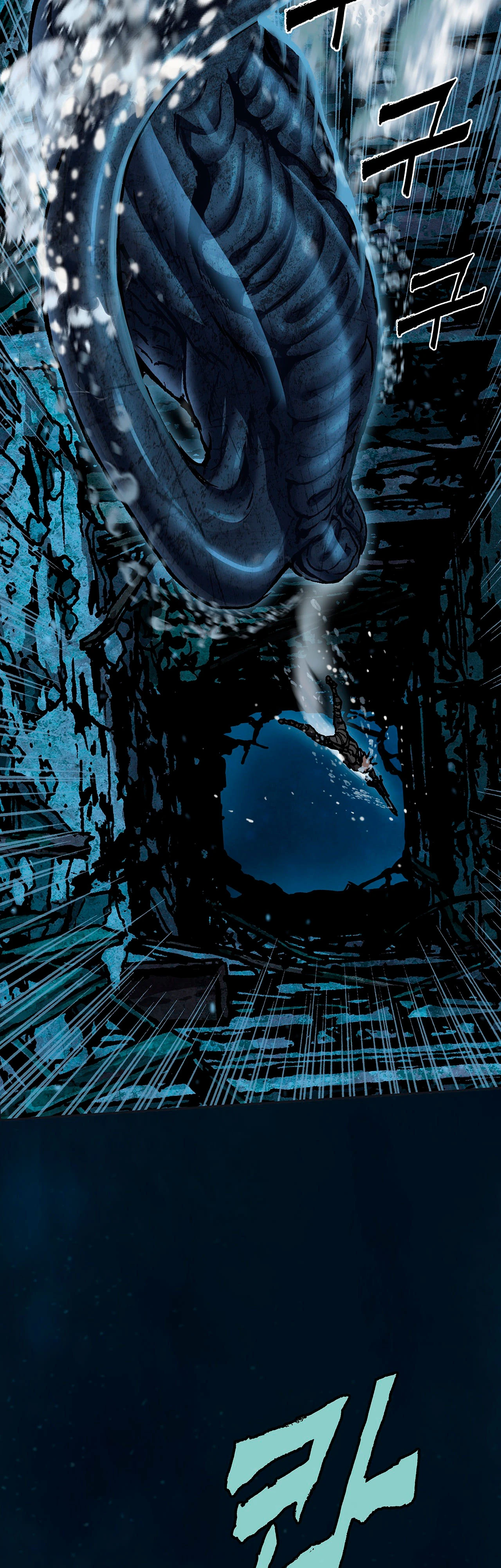 Leviathan capítulo 147 página 15