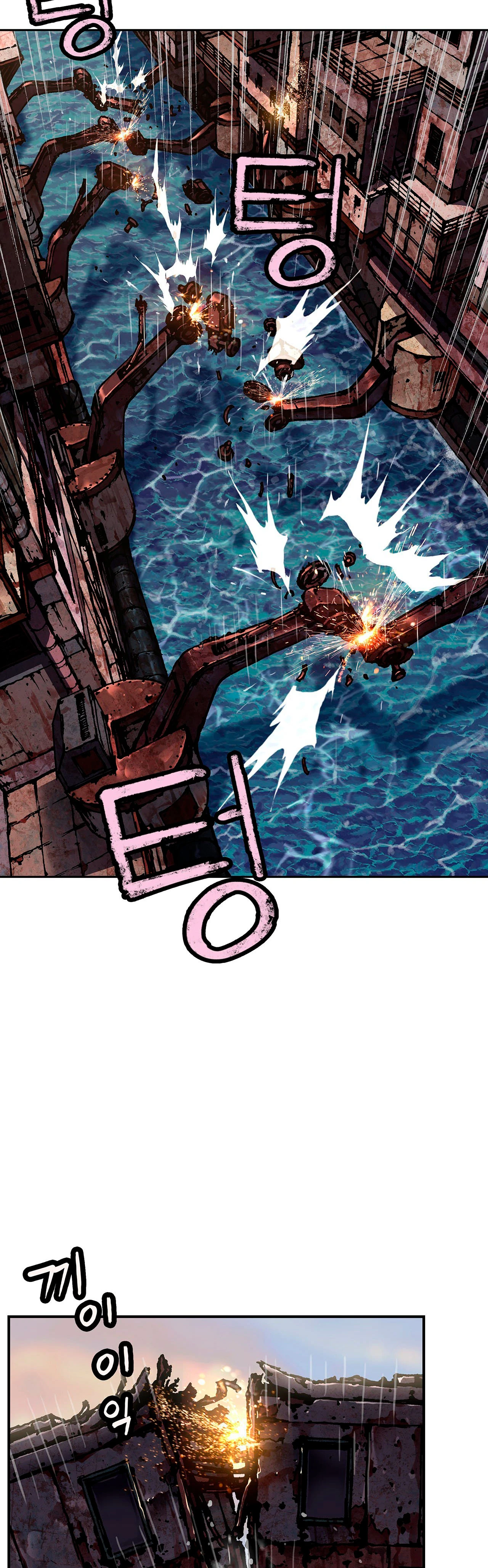 Leviathan capítulo 148 página 7