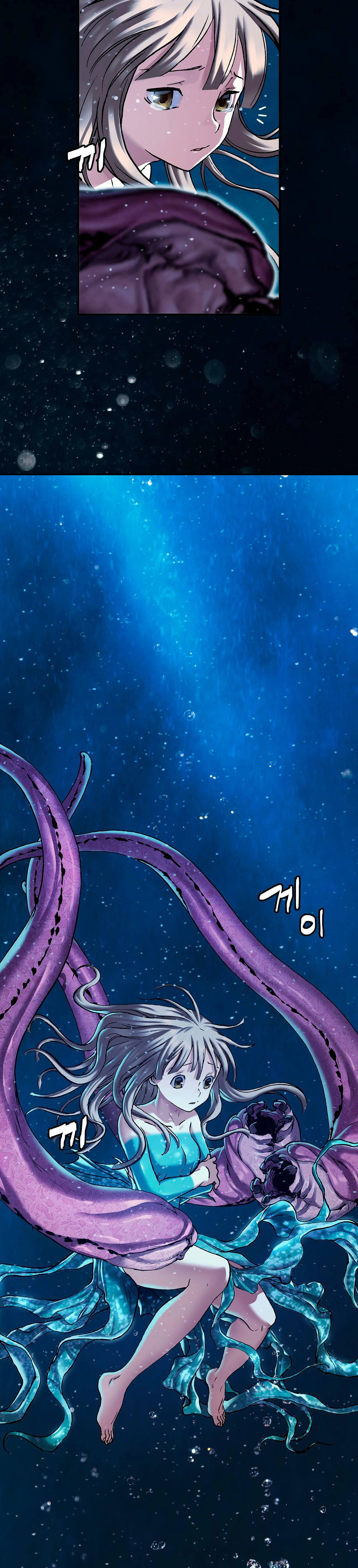 Leviathan capítulo 154 página 15