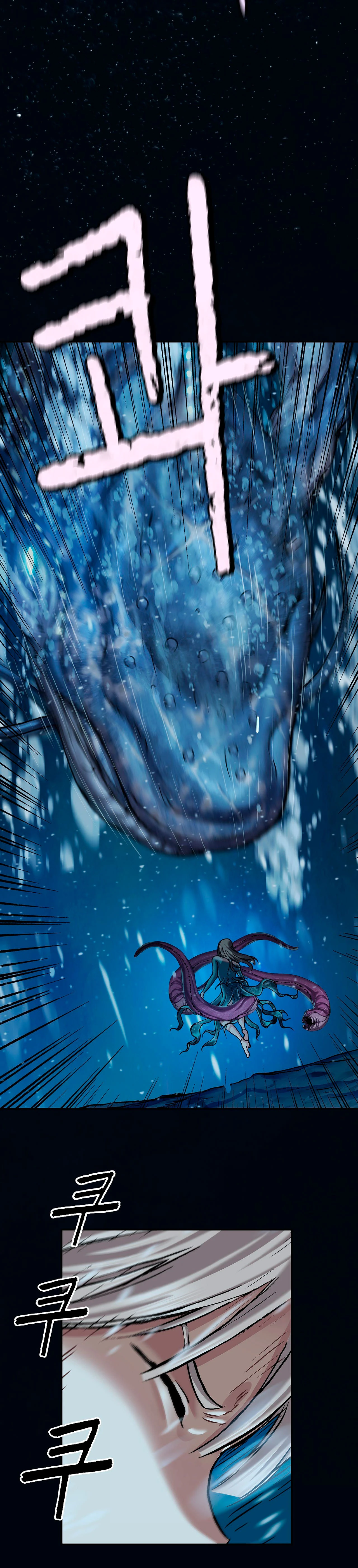 Leviathan capítulo 154 página 21