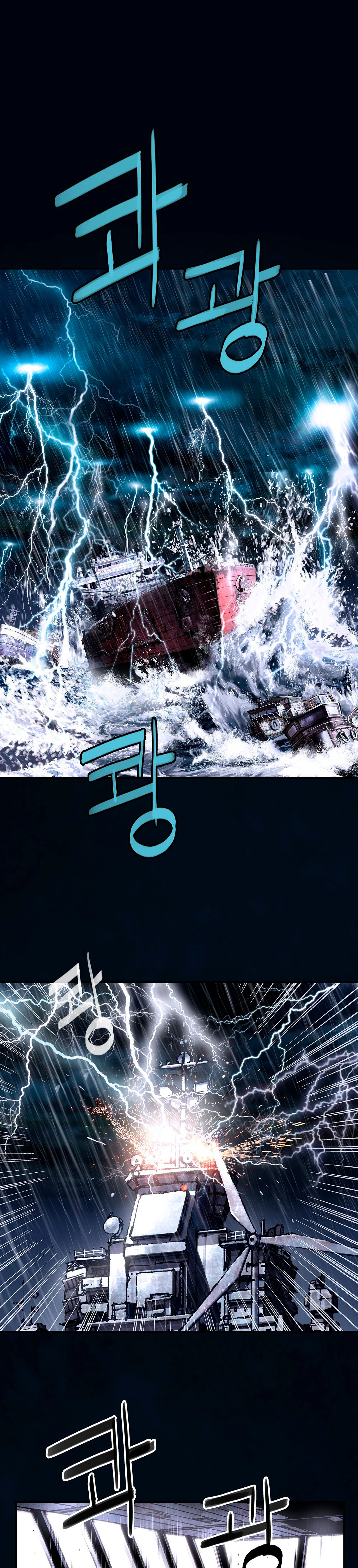 Leviathan capítulo 157 página 14
