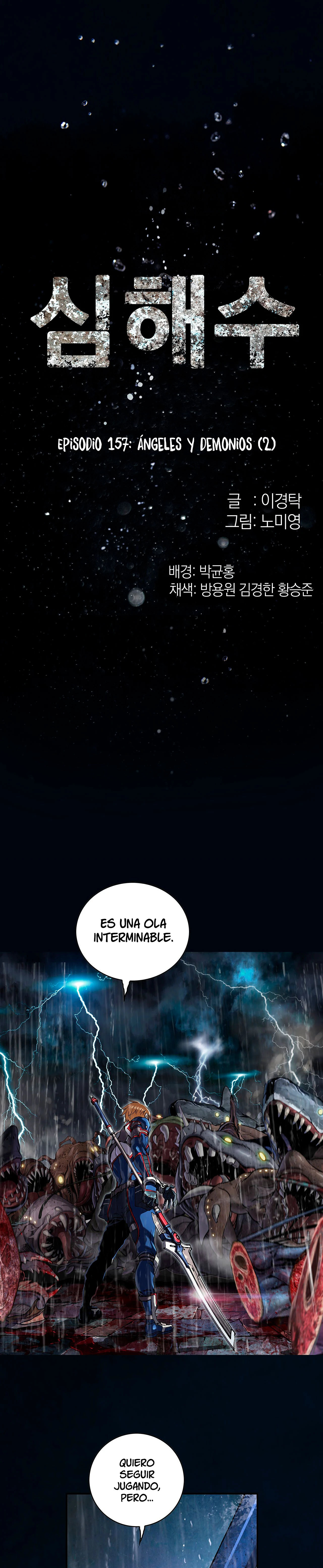 Leviathan capítulo 157 página 4