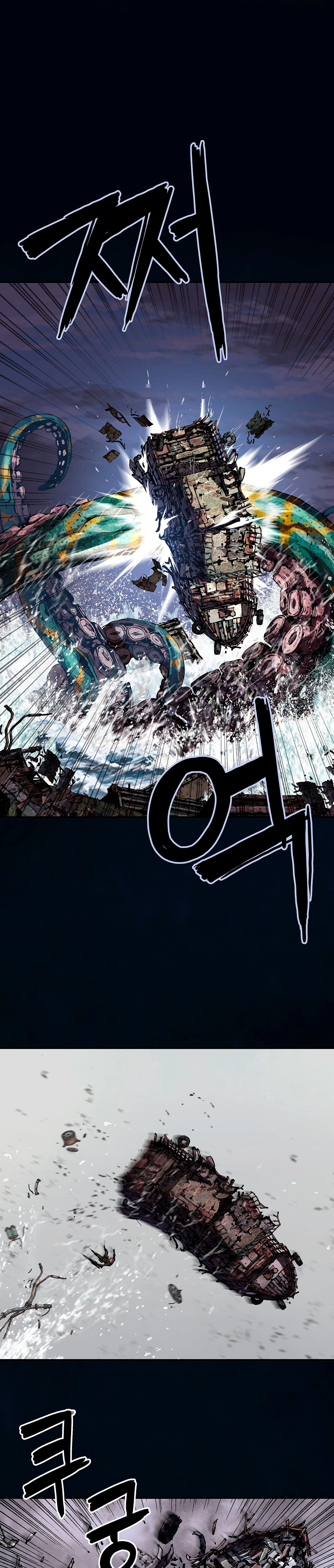 Leviathan capítulo 161 página 24
