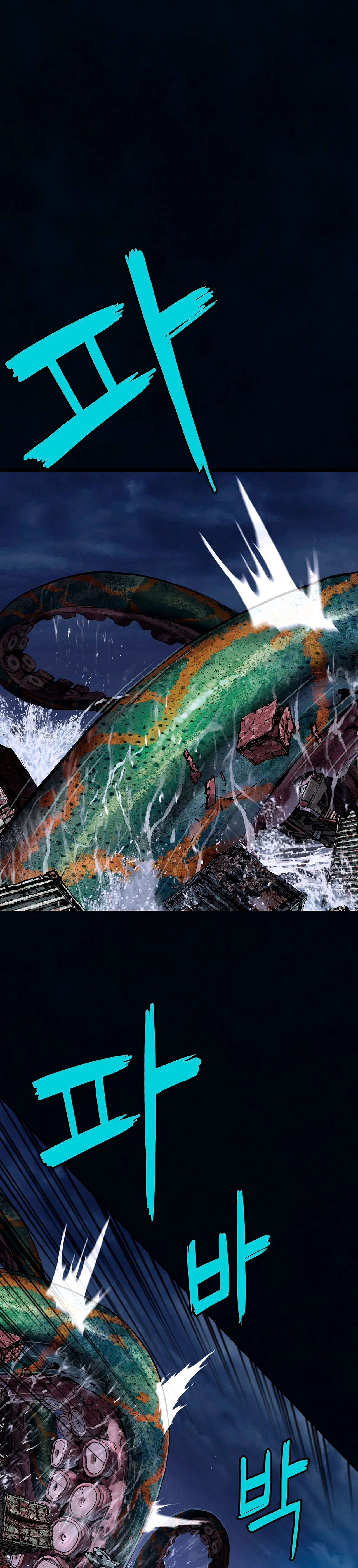 Leviathan capítulo 162 página 8