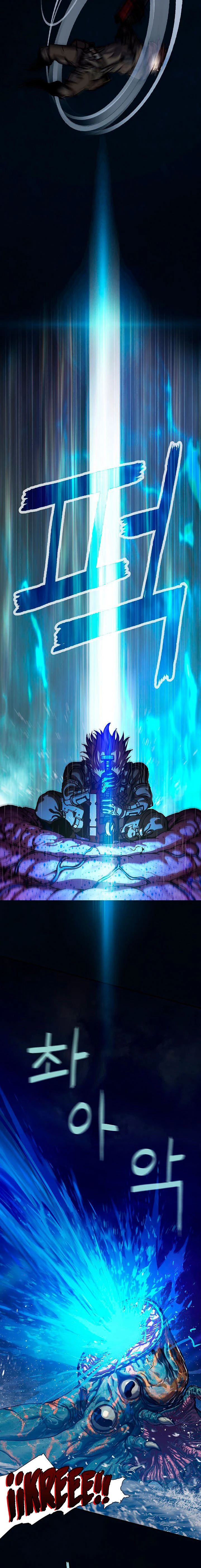 Leviathan capítulo 164 página 5