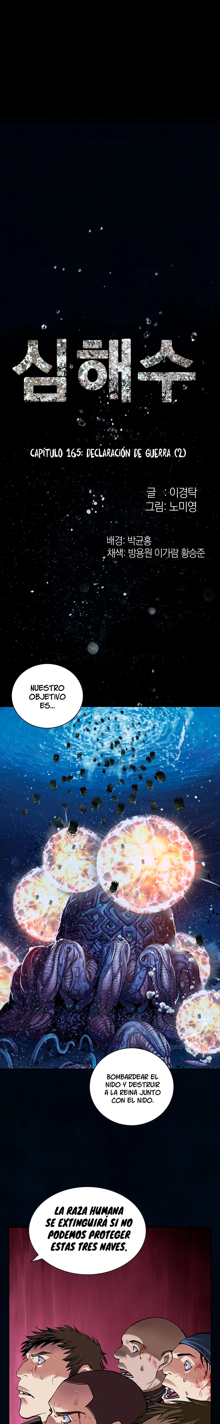Leviathan capítulo 165 página 2
