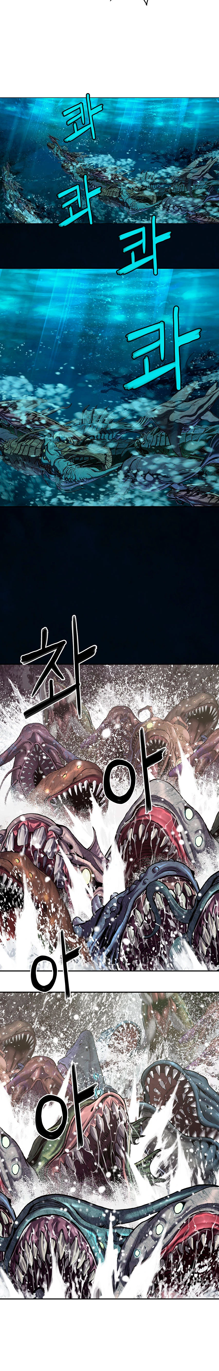 Leviathan capítulo 166 página 17