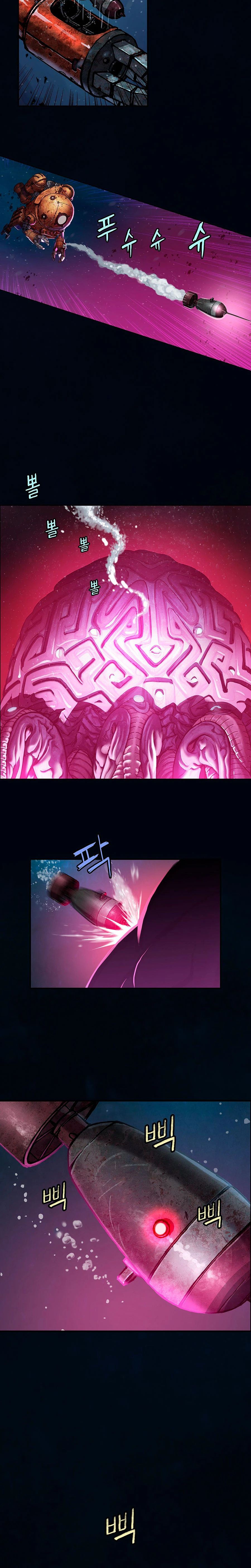 Leviathan capítulo 166 página 7