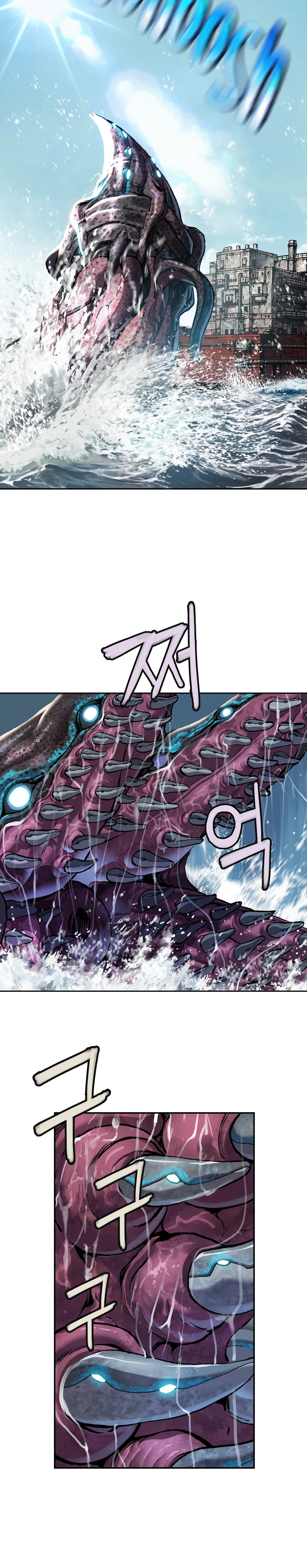 Leviathan capítulo 168 página 12